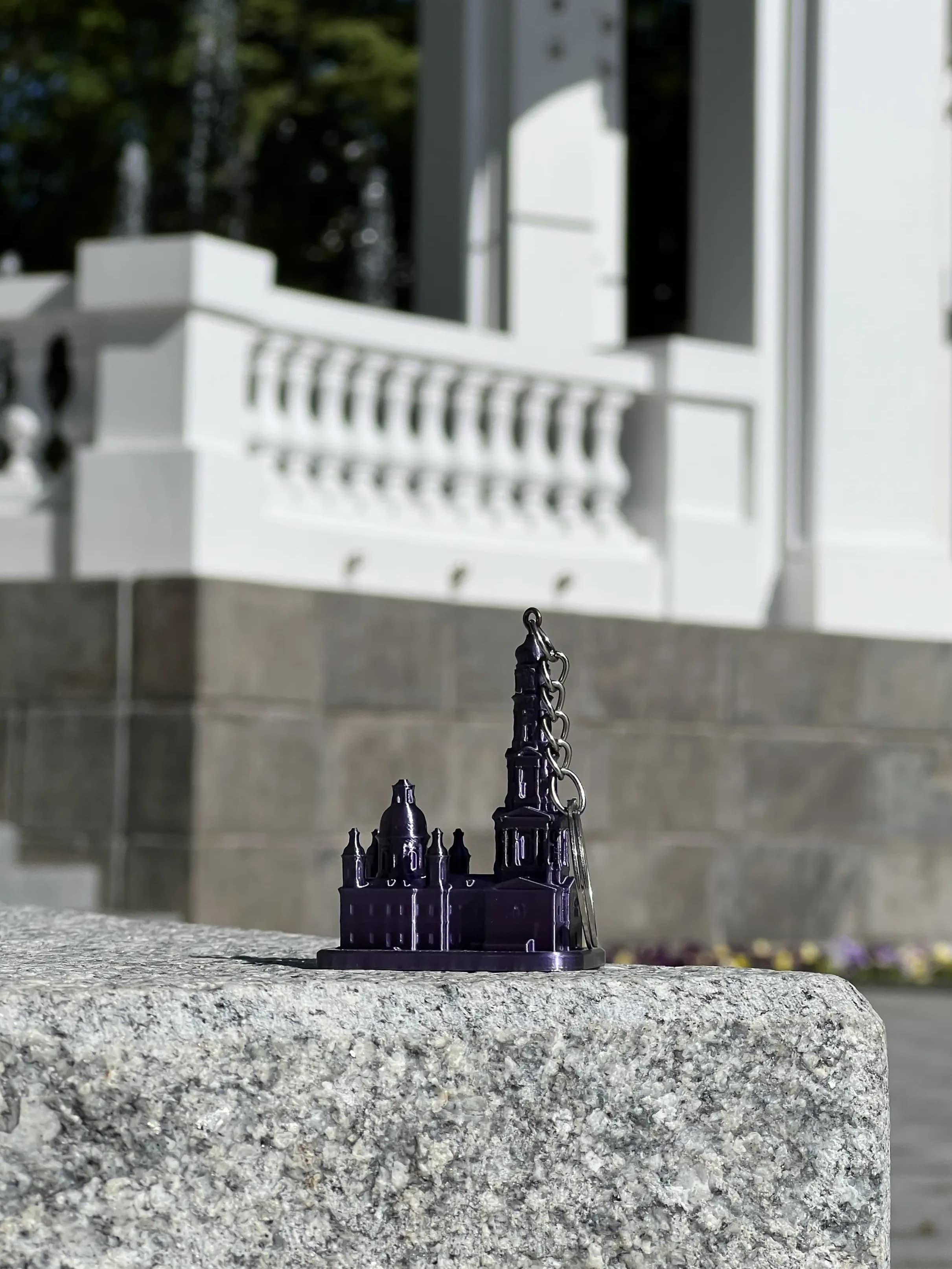 "Annunciation Cathedral" keyring, 5 cm